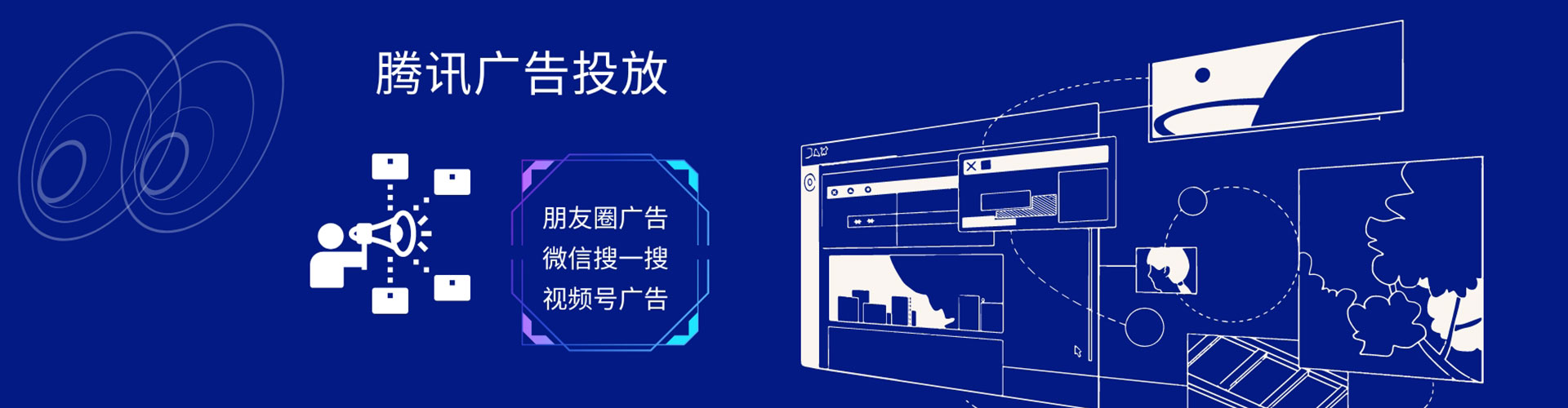 南陵百度运营推广
