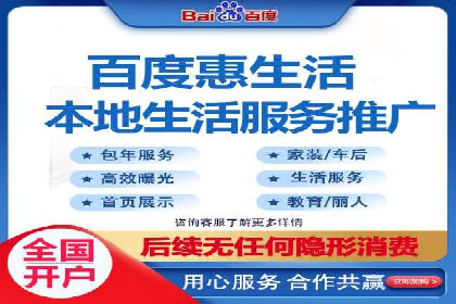 探索sem推广竞价的无限可能：成功案例集锦