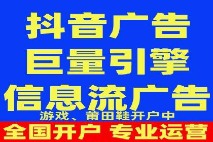 SEM竞价代运营公司案例创新解析